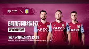 但就在比赛 但就在比赛